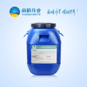 PB-1/2型聚合物改性瀝青防水涂料