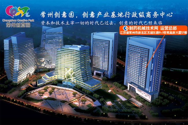 ��ˎ�C(j��)е���g(sh��)�W(w��ng) �\(y��n)�I(y��ng)���� ��ַ�����Kʡ�������±��^(q��)̫���|·9-1̖(h��o)�����´�B17��